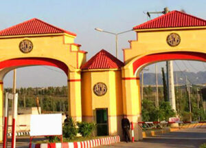 mumtaz city gate(2)