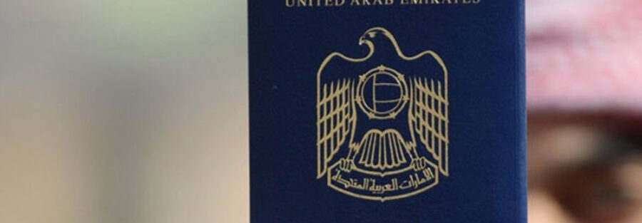 UAE-Offers-Permanent-Residency-to-Expats-for-the-First-Time