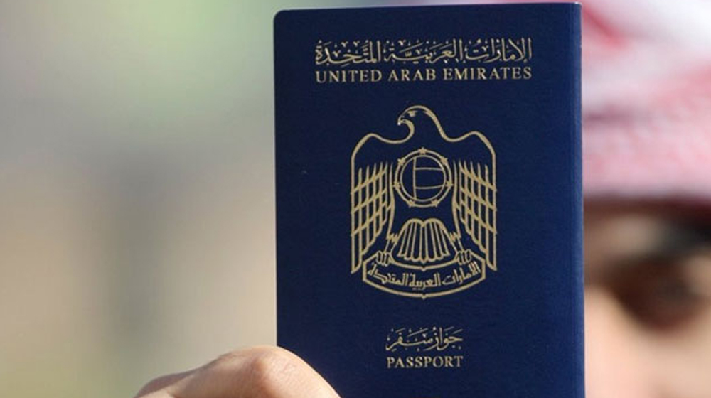 UAE-Offers-Permanent-Residency-to-Expats-for-the-First-Time