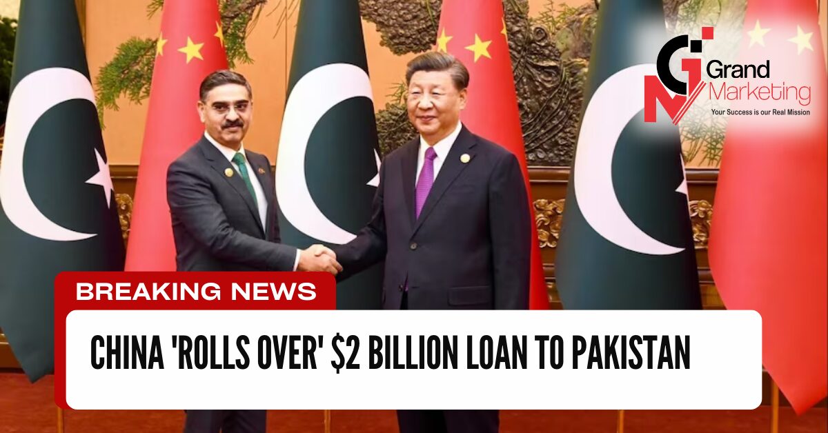 China -rolls-over-$2-billion-loan-to-Pakistan