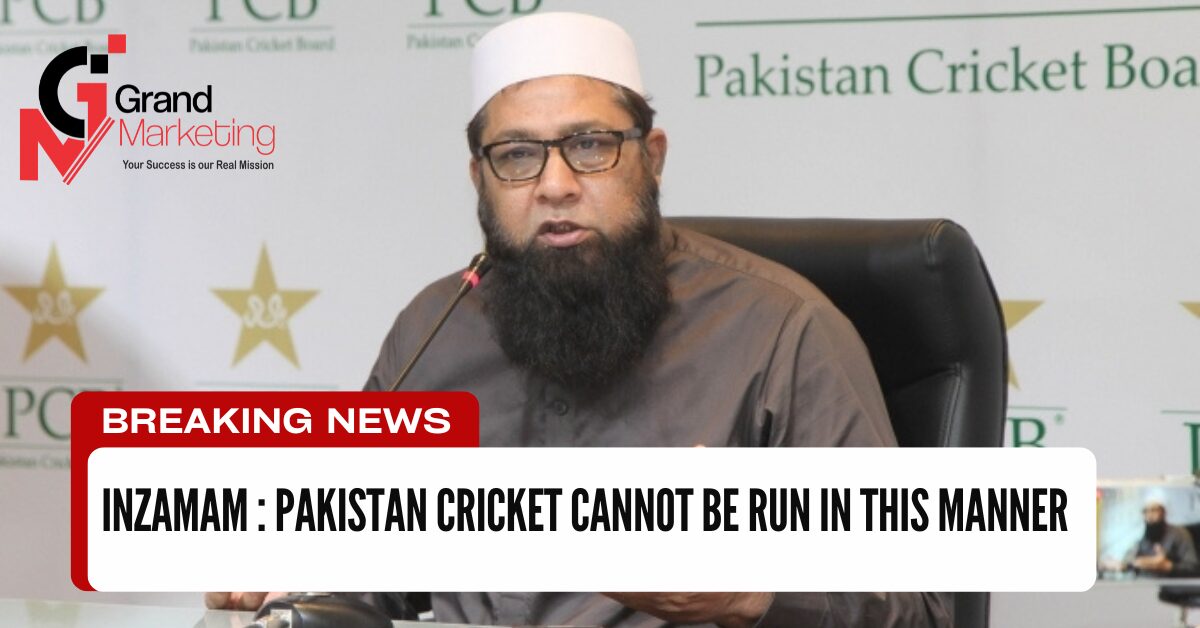 Inzamam-slams-PCB:-'Pakistan-cricket-cannot-be-run-in-this-manner
