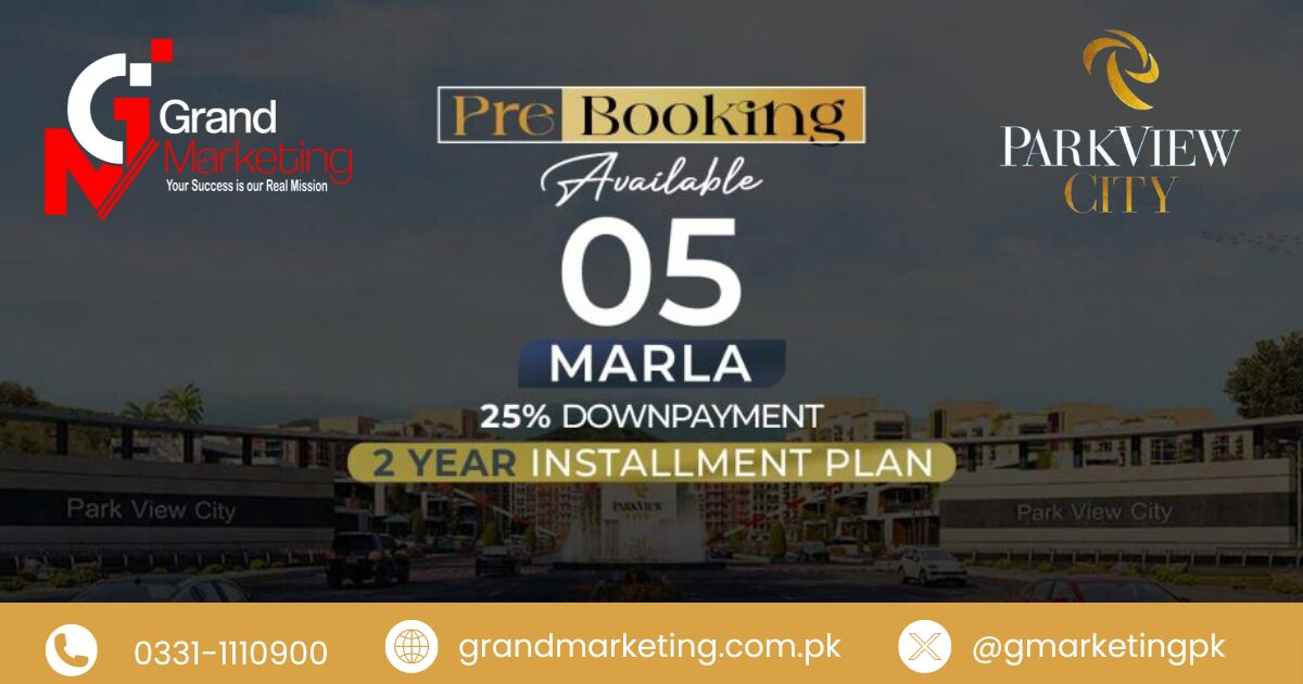 Park-view-city-phase-2-5-Marla-Plots-Payment-Plan