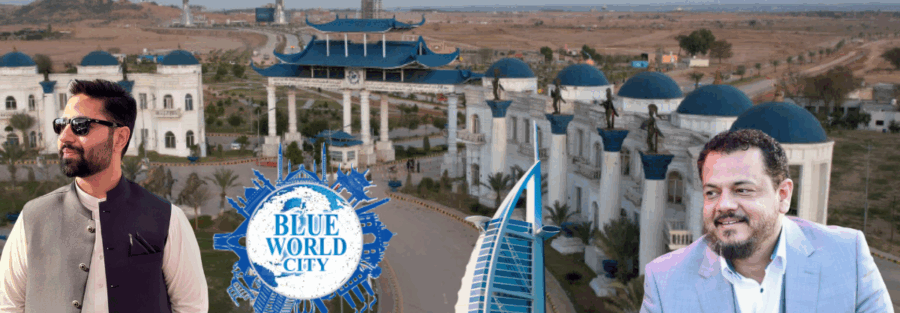 Blue-world-city-islamabad