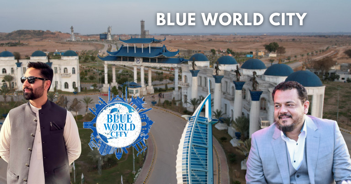 Blue-world-city-islamabad