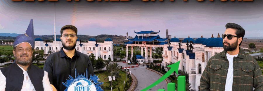 Blue-world-city-islamabad
