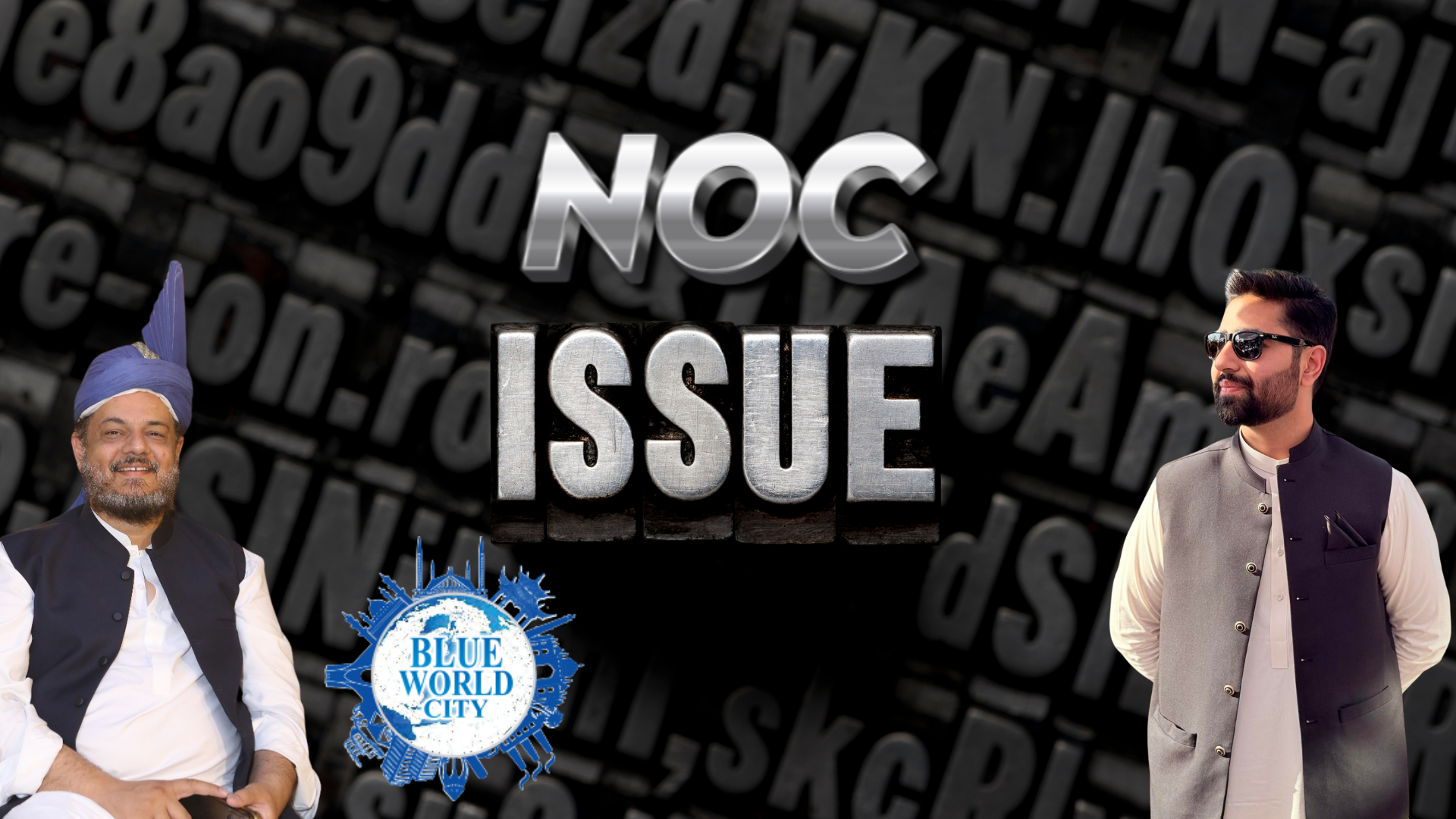 Blue-world-city-noc-update